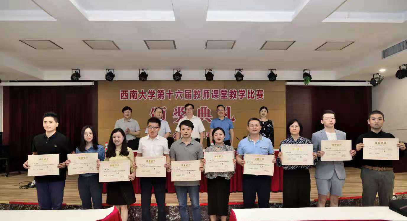 微信图片_20210528084914.jpg