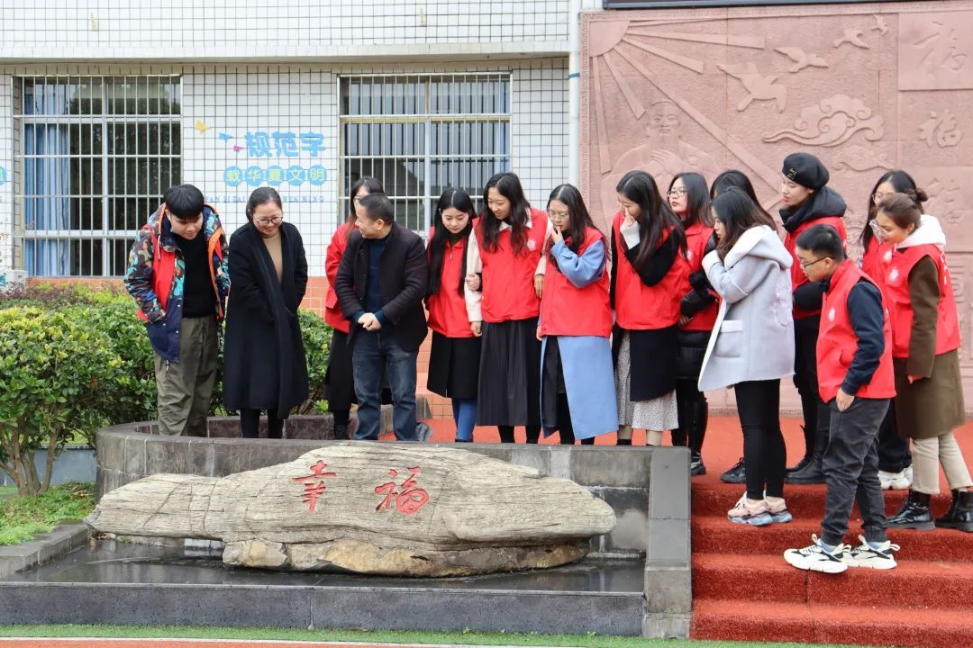 幸福.jpg