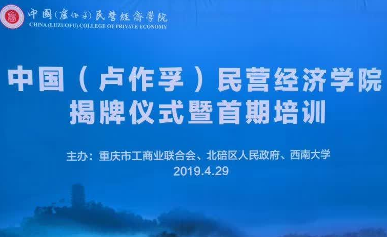 ​威廉希尔简介