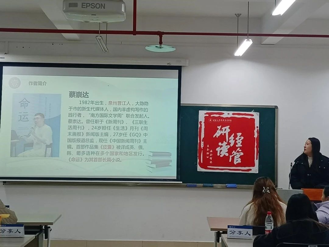 16516